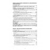 Non-Tariff Measures in China: Cases of CCC Mark Requirement on Industrial Products Non-Tariff Measures in China: Cases of CCC Mark Requirement on Industrial Products
