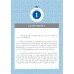 พิชิตข้อสอบ CU-TEP WRITING พิชิตข้อสอบ CU-TEP WRITING