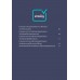 Checklist เอกสารและแบบฟอร์ม PDPA ของบริษัท Checklist เอกสารและแบบฟอร์ม PDPA ของบริษัท