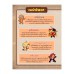 คุกกี้รัน Kingdom Adventure 5 วิหารวานิลลาศักดิ์สิทธิ์ บทจบ คุกกี้รัน Kingdom Adventure 5 วิหารวานิลลาศักดิ์สิทธิ์ บทจบ