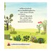 รู้คุณค่าของตัวเอง : ชุดรู้ทันอันตรายเพื่อความปลอดภัย รู้คุณค่าของตัวเอง : ชุดรู้ทันอันตรายเพื่อความปลอดภัย