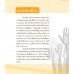 Guide book หาเงินออนไลน์ ง่ายๆ รวยๆ Guide book หาเงินออนไลน์ ง่ายๆ รวยๆ