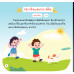 กลางคืนมีอะไรนะ กลางคืนมีอะไรนะ