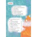 Q&A 100 คำถามแปลกแต่จริง Q&A 100 คำถามแปลกแต่จริง