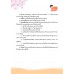แบบฝึก คณิตศาสตร์ ป.3 แบบฝึก คณิตศาสตร์ ป.3