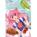 Idol Secret Shin&Minna กรุ๊ปเลือดกับสารพัดอาหาร