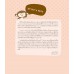 เล่น Facebook LINE Instagram เล่น Facebook LINE Instagram