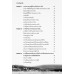 เจาะเทคนิคพิชิตปัญหามาตรฐานการบัญชี IFRS for NAPEs เจาะเทคนิคพิชิตปัญหามาตรฐานการบัญชี IFRS for NAPEs