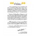 Digital Marketing : Concept & Case Study Digital Marketing : Concept & Case Study