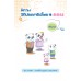 นิทานวิถีประชาธิปไตย ดอตคอม เล่ม 2 นิทานวิถีประชาธิปไตย ดอตคอม เล่ม 2