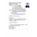 Magnetic Resonance Imaging (MRI)