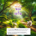 การผจญภัยของเควิ่น การผจญภัยของเควิ่น
