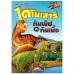 ไดโนเสาร์ ไดโนเสาร์กินพืชVSกินเนื้อ