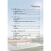 บร. พระพุทธศาสนา ม.3 (ฉบับทบทวน) บร. พระพุทธศาสนา ม.3 (ฉบับทบทวน)