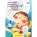 บร. วิทยาศาสตร์ ป.5 (ฉบับทบทวน)