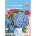 สื่อการเรียนรู้สมบูรณ์แบบการงานอาชีพ ม.2 เล่ม 2