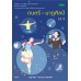 บร_ดนตรี-นาฏศิลป์_ม_5_ฉบับทบทวน บร_ดนตรี-นาฏศิลป์_ม_5_ฉบับทบทวน