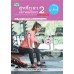 สื่อการเรียนรู้สมบูรณ์แบบสุขศึกษา 2 ม.4-6 สื่อการเรียนรู้สมบูรณ์แบบสุขศึกษา 2 ม.4-6