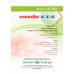 บร. การอาชีพ ม.4-6 (ฉบับทบทวน) บร. การอาชีพ ม.4-6 (ฉบับทบทวน)