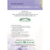 สื่อการเรียนรู้สมบูรณ์แบบวิทยาศาสตร์ ม.1 เล่ม 2 สื่อการเรียนรู้สมบูรณ์แบบวิทยาศาสตร์ ม.1 เล่ม 2