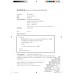 เขียนเพื่อเรียนรู้ ปกิณกะบทความภาษาและวรรณกรรมเพื่อการศึกษา