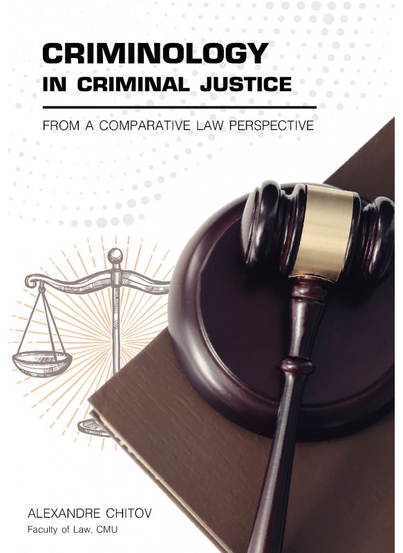 Criminology in criminal justice