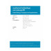 DATA MINING Concepts and Applications แนวคิดการทำเหมืองข้อมูลและการประยุกต์ใช้