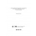 CDSSEA 24 Assessing Faith-based Organizations in Development: A Case Study of Hakha Baptist Church, Chin State, Myanmar