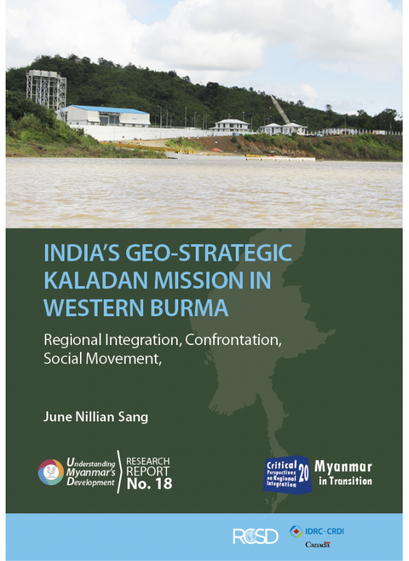 UMD 18 India's Geo-strategic Kaladan Mission in Western Burma