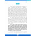 Paragraph Writing for Thai Students Paragraph Writing for Thai Students