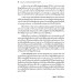 BUDGETING FOR PERFORMANCE CONTROL งบประมาณ BUDGETING FOR PERFORMANCE CONTROL งบประมาณ