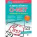 ตะลุยแนวข้อสอบ O-NET ภาษาอังกฤษ ม.3 (Version 2) ตะลุยแนวข้อสอบ O-NET ภาษาอังกฤษ ม.3 (Version 2)