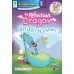 The Reluctant Dragon มังกรยักษ์หัวใจเทวดา