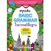 สรุปเข้ม Basic Grammar ไวยากรณ์พื้นฐาน สรุปเข้ม Basic Grammar ไวยากรณ์พื้นฐาน