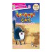 The Scaredy Cat สแตนลีย์ เจ้าเหมียวขี้กลัว