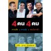 4 คน 4 คม : ความคิด ความฝัน แรงบันดาลใจ