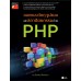 ออกแบบวัตถุ รูปแบบ และสถาปัตยกรรม ด้วย PHP