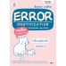 จับตาย! วายร้าย Error Identification Password Unlocker จับตาย! วายร้าย Error Identification Password Unlocker