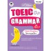 TOEIC ปัง! Grammar เป๊ะ!