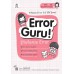 Error Guru! รู้ทันข้อสอบ Error Error Guru! รู้ทันข้อสอบ Error