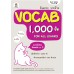 จับตาย! วายร้าย Vocab 1,000 ข้อ For All Exams