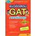 แนวข้อสอบ GAT ภาษาอังกฤษ ฉบับเล็กพริกขี้หนู แนวข้อสอบ GAT ภาษาอังกฤษ ฉบับเล็กพริกขี้หนู
