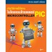 คัมภีร์การใช้งานไมโครคอนโทรลเลอร์MICROCONTROLLERPIC