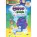 The Genie in the Bottle : จีนี ยักษ์วิเศษในขวดแก้ว The Genie in the Bottle : จีนี ยักษ์วิเศษในขวดแก้ว