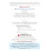 ภาษาเกาหลี 2 ภาษาเกาหลี 2