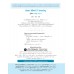 ตีแตก! ฟิสิกส์ 9 วิชาสามัญ ตีแตก! ฟิสิกส์ 9 วิชาสามัญ