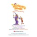 The Sorcerer's Apprentice : พ่อมดมือใหม่จอมป่วน The Sorcerer's Apprentice : พ่อมดมือใหม่จอมป่วน