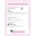 Error Guru! รู้ทันข้อสอบ Error Error Guru! รู้ทันข้อสอบ Error