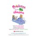 The Princess and the Pea : สื่อรักเจ้าหญิงก้นครัว The Princess and the Pea : สื่อรักเจ้าหญิงก้นครัว