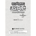 แนวข้อสอบ GAT ภาษาอังกฤษ ฉบับเล็กพริกขี้หนู แนวข้อสอบ GAT ภาษาอังกฤษ ฉบับเล็กพริกขี้หนู